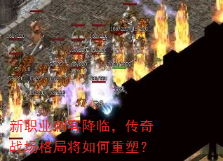 ��ְҵ�̿ͽ��٣�����ս����ֽ�������ܣ�
