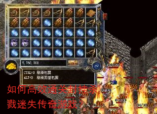 ��θ�Чͨ�ط��ɱ¾��ʧ������Ϸ��