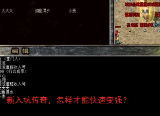����Ӵ��棬�������ܿ��ٱ�ǿ��