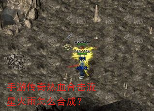 ���δ�����Ѫ�ϻ����ǻ�����ô�ϳɣ�