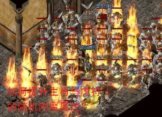 ���������Ф�뻢���������ħ���ԣ�