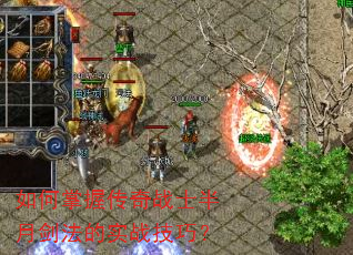 ������մ���սʿ���½�����ʵս���ɣ�