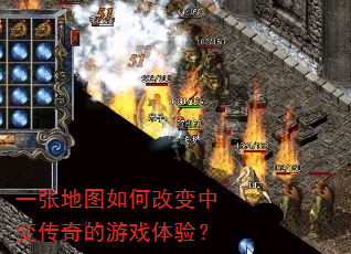 һ�ŵ�ͼ��θı��б䴫�����Ϸ���飿