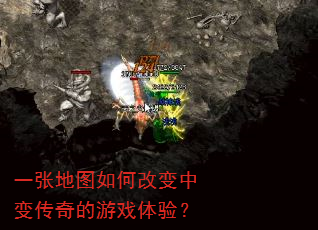 һ�ŵ�ͼ��θı��б䴫�����Ϸ���飿