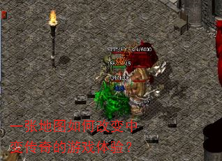 һ�ŵ�ͼ��θı��б䴫�����Ϸ���飿