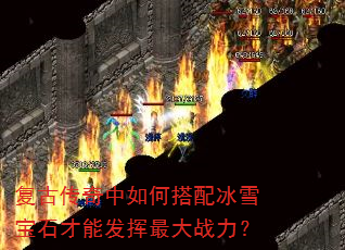 ���Ŵ�������δ����ѩ��ʯ���ܷ������ս����