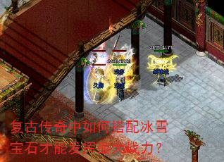 ���Ŵ�������δ����ѩ��ʯ���ܷ������ս����