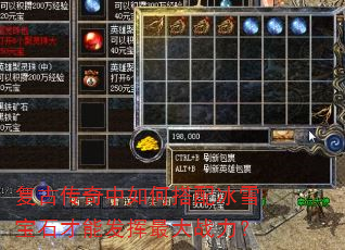���Ŵ�������δ����ѩ��ʯ���ܷ������ս����