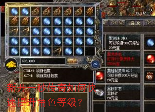 �¿�һ�봫����ο���������ɫ�ȼ���