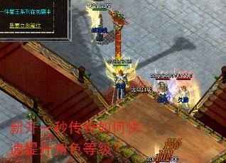 �¿�һ�봫����ο���������ɫ�ȼ���