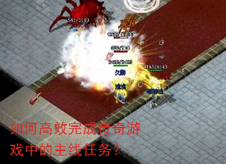 ��θ�Ч��ɴ�����Ϸ�е���������