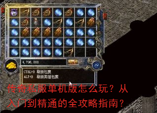����˽����������ô�棿�����ŵ���ͨ��ȫ����ָ�ϣ�