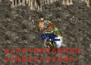 ���Ŵ��������ֱ�ʯ������ǿ����δ��䱦ʯ�����޵н�ɫ��
