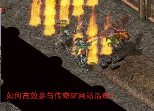 ��θ�Ч���봫��SF��վ���