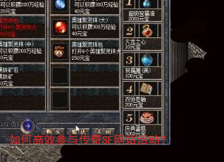 ��θ�Ч���봫��SF��վ���