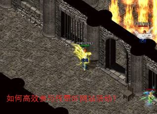 ��θ�Ч���봫��SF��վ���