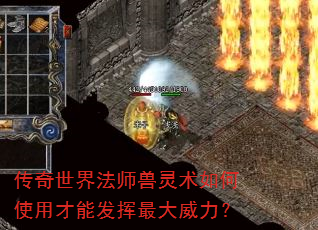 �������編ʦ���������ʹ�ò��ܷ������������