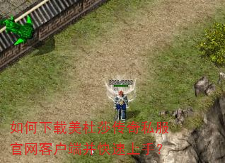 �����������ɯ����˽�������ͻ��˲��������֣�