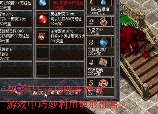 �����FieldPK�ڴ�����Ϸ���������õ������ƣ�