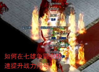 ��������������п�������ս���ʺţ�