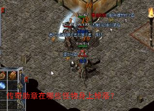 ����ѫ������Щ�������ϵ��䣿