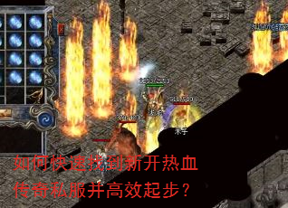 ��ο����ҵ��¿���Ѫ����˽������Ч�𲽣�