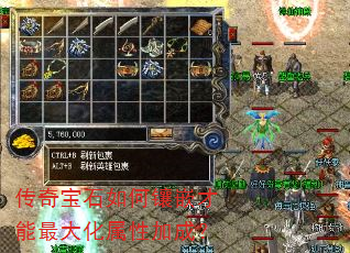 ���汦ʯ�����Ƕ����������Լӳɣ�