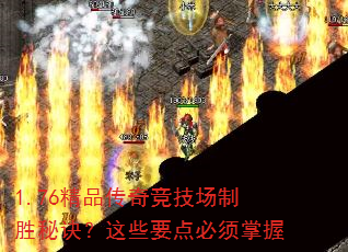 1.76��Ʒ���澺������ʤ�ؾ�����ЩҪ���������