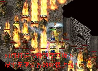 ��δ��촫�泬��̬�汾�б�������װ�����ռ����ԣ�