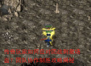 ����������Ӧ����ս�̼����棿�Ŷ�Э����ʤ���Խ���