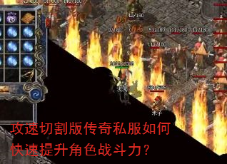 �����и�洫��˽����ο���������ɫս������