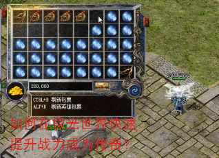 ����ڼ��������������ս����Ϊ���棿