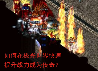 ����ڼ��������������ս����Ϊ���棿
