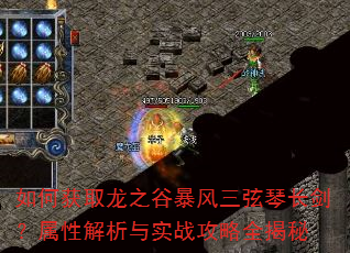 ��λ�ȡ��֮�ȱ��������ٳ��������Խ�����ʵս����ȫ����