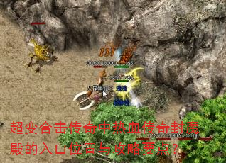 ����ϻ���������Ѫ�����ħ������λ���빥��Ҫ�㣿