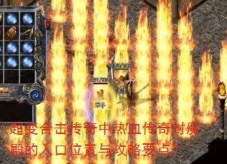 ����ϻ���������Ѫ�����ħ������λ���빥��Ҫ�㣿