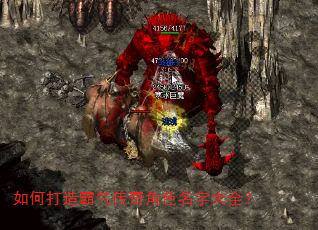 ��δ�����������ɫ���ִ�ȫ��