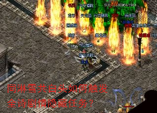 ͬ��ѩ����ͷ��δ���ȫʫ������������