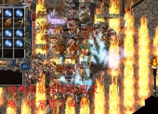 传奇高级坐骑获取攻略,你掌握了吗? 传奇高级坐骑获取攻略,你掌握了吗?