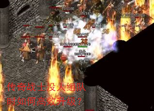 ����սʿû�����ʱ��θ�Ч������