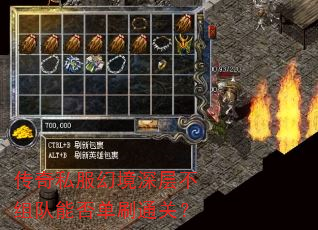 ����˽���þ���㲻����ܷ�ˢͨ�أ�