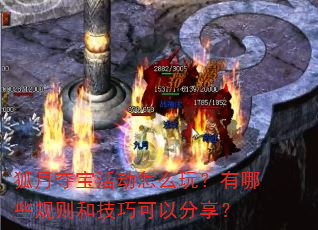 ���¶ᱦ���ô�棿����Щ����ͼ��ɿ��Է�����