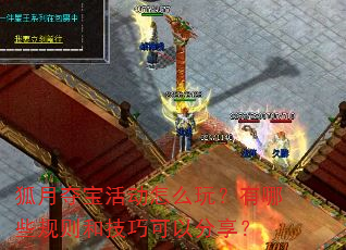 ���¶ᱦ���ô�棿����Щ����ͼ��ɿ��Է�����