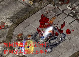 ��ο����ҵ��¿�������Ϸ����Ч���֣�