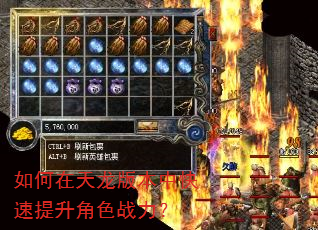 ����������汾�п���������ɫս����