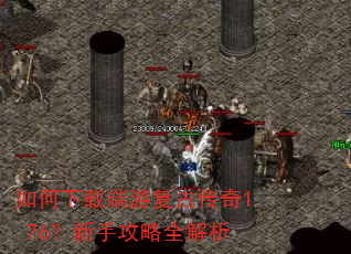 ������ض��θ��Ŵ���1.76�����ֹ���ȫ����