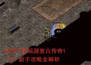������ض��θ��Ŵ���1.76�����ֹ���ȫ����