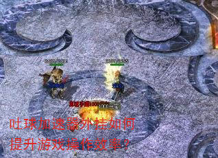 ���������������������Ϸ����Ч�ʣ�